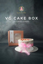 Load image into Gallery viewer, Vegan Cake Box || Express Mail
